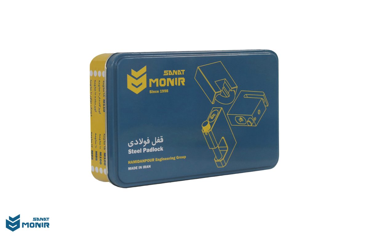 جعبه فلزی قفل کتابی M85 با ۱۰ ساچمه برند منیرصنعت