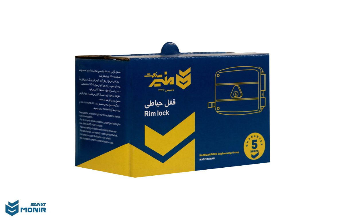 جعبه مقوایی قفل حیاطی طرح کالی کامپیوتری برند منیرصنعت